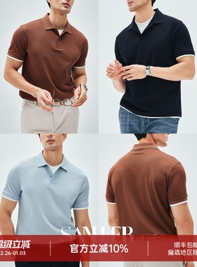 【格致POLO衫】高档SUPIMA棉珠地 夏季假两件翻领短袖T恤 DAT998