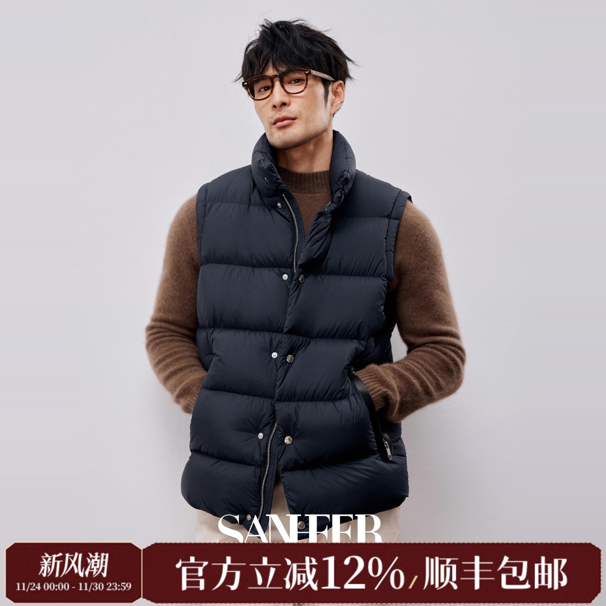 冬季白鹅绒填充重磅羽绒马甲外套