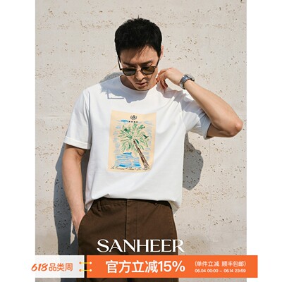 棕榈树印绣花图案圆领短袖T恤衫