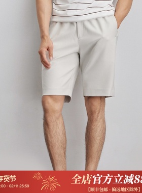 夏季无法拒绝的短裤 高档干爽垂感面料男士宽松休闲五分裤 DBL020