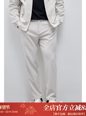 无比百搭好穿 高档干爽垂感面料 春季男士单褶直筒休闲裤 DBL013