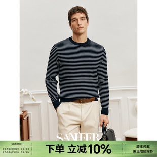DAZ777 雅致生活 SUPIMA棉四平抽条织造 百搭横条纹圆领针织衫