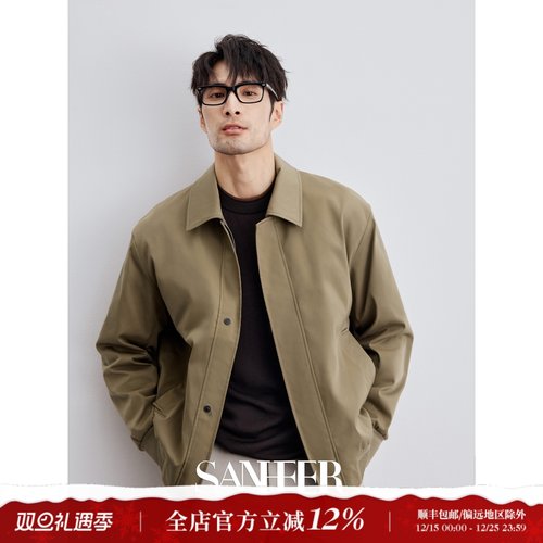 抗皱科技记忆面料男士翻领款夹克