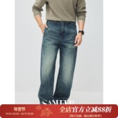 DBJ389 宽松直筒拖地弯刀牛仔裤 慵懒周末 长绒棉复古怀旧洗水