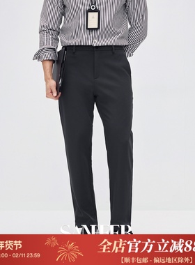 【都市通勤】轻量保暖四面弹复合 秋冬内里磨毛合体休闲裤 DBL134