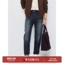 秋冬舒适弹力直筒牛仔裤 百搭手擦猫须洗水 DBJ383 蓝色多瑙河