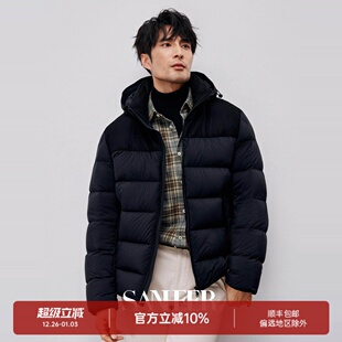 白鹅绒保暖连帽羽绒服 拼意大利VBC羊毛面料 DAD328 重磅高奢 冬季