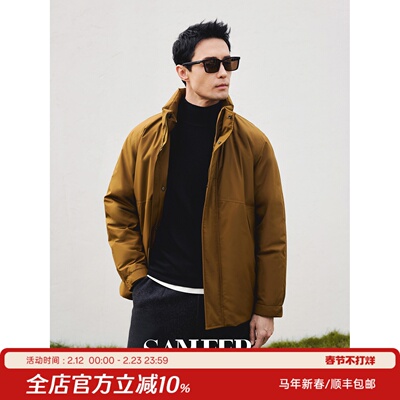 户外防风防水DERMIZAX面料羽绒服