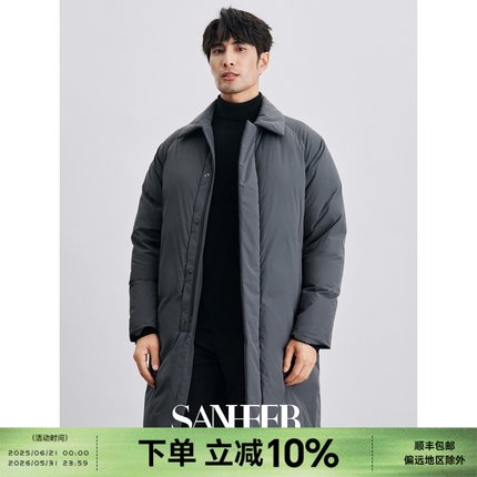 冬季商务男装 蓬松保暖白鹅绒填充 中长款翻领羽绒服外套 DAD317