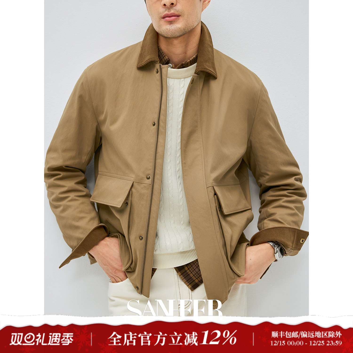 复古撞色灯芯绒领巴恩风谷仓夹克