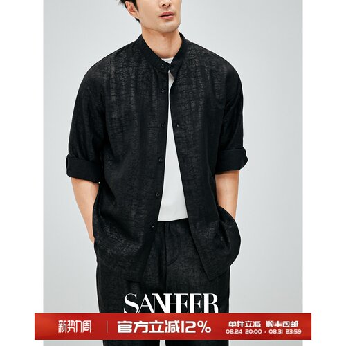 高档真丝香云纱宽松立领衬衫外套
