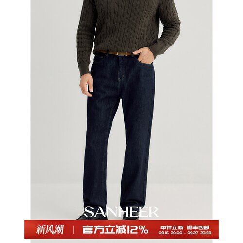 意大利BERTO原色合体直筒牛仔裤