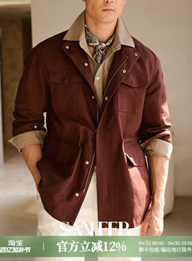 【都市游猎】高档亚麻棉混纺面料SAFARI猎装立领夹克外套 DAJ411