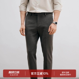 休闲长裤 极简商务绅士 通勤百搭男士 易打理免烫面料 DBL077 厚款