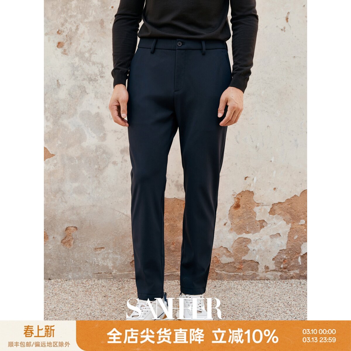 冬季百搭&ldquo;火炉&rdquo;裤 复合颗粒绒保暖 加厚加绒弹力休闲裤 DBL046