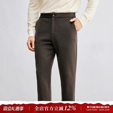 高端老钱风 针织羊毛复合丝柔保暖面料 松紧腰秋冬休闲裤 DBL096