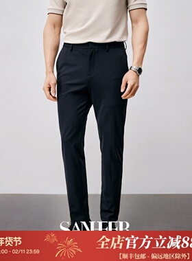 夏季轻商务通勤裤 丝滑莫代尔桑蚕丝面料 男士修身休闲裤 DBL071