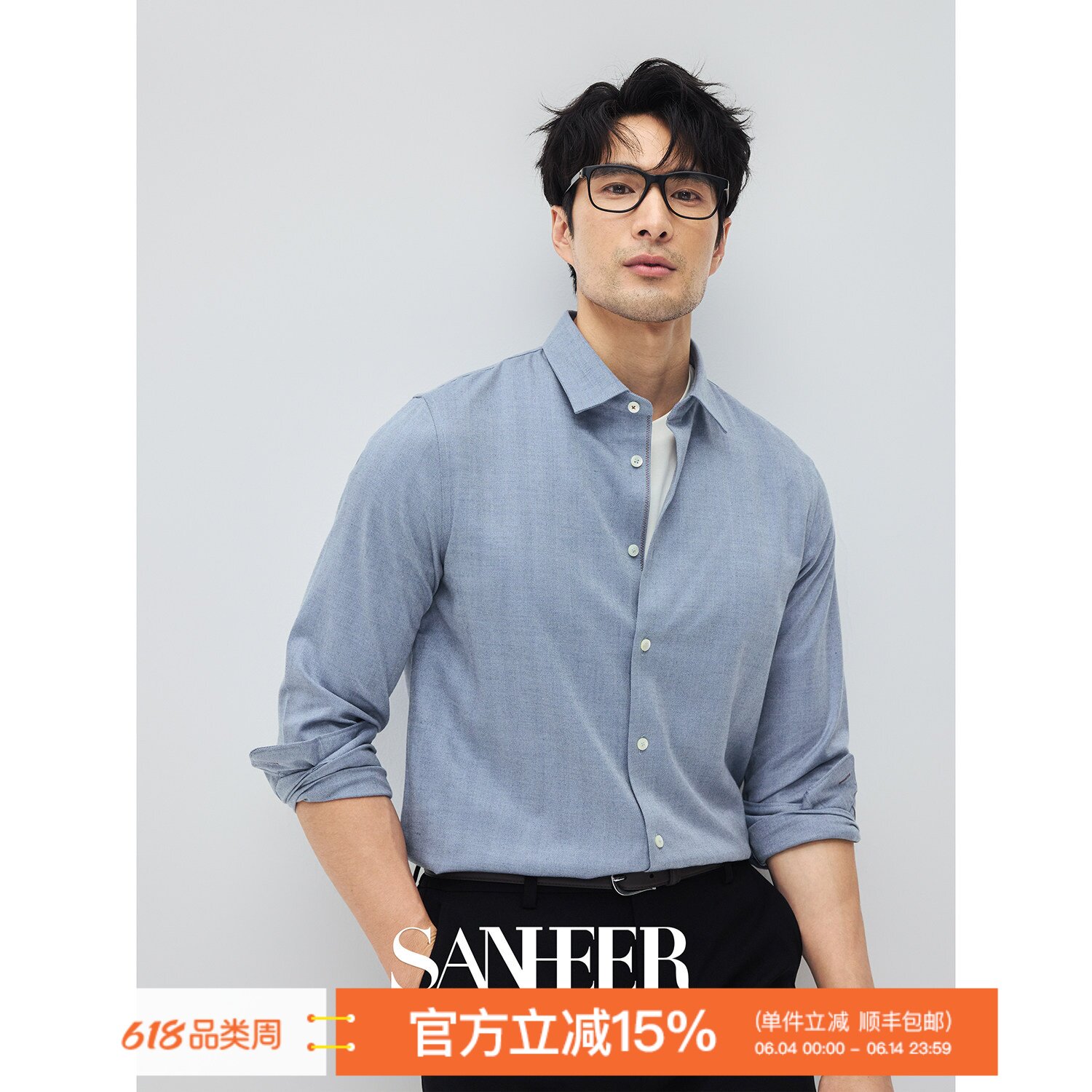 【意式绅士】亲肤磨毛保暖纤维羊绒混纺 秋冬厚款长袖衬衫 DAH448