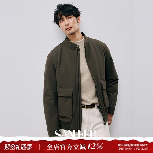 PRIMALOFT金标保温棉立领款棉衣