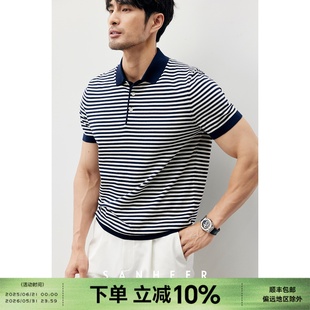DAT883 轻奢商务男装 高支长绒棉细针织造 百搭细条纹男士 翻领T恤