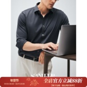零压象限 高弹无拘束长绒棉面料 抗皱无缝工艺长袖 衬衫 DAH451