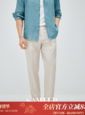 【意式优雅】高档莱赛尔棉麻面料 夏季百搭单褶直筒休闲裤 DBL932
