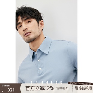 T恤 意式 DAT887 翻領短袖 拱針工藝男士 商務紳士 高端液氨PIMA面料