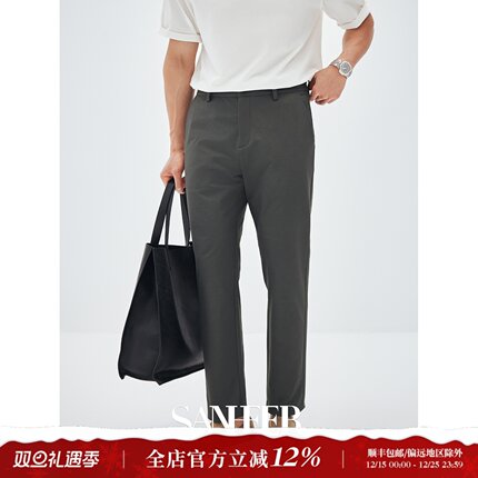 【精致百搭】高档舒适棉质四面弹 春夏通勤男士直筒休闲裤 DBL103