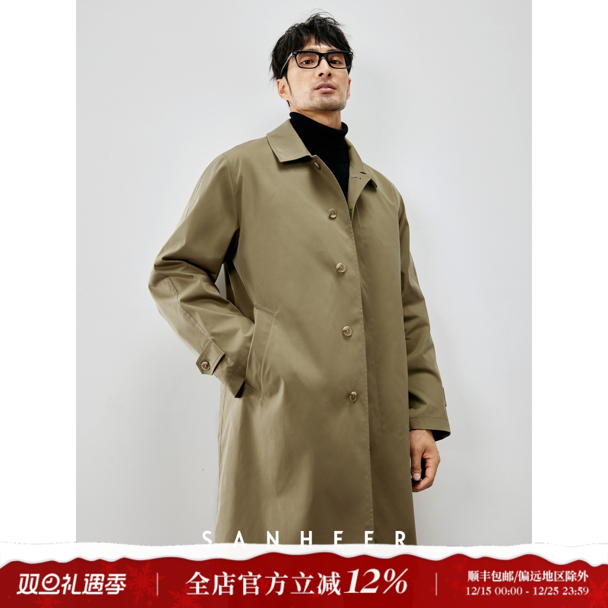 抗皱商务男士中长款卡登姆风衣