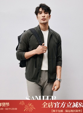 夏季零压全能夹克 高端防晒瞬间凉感男士立领超薄皮肤外套 DAJ371