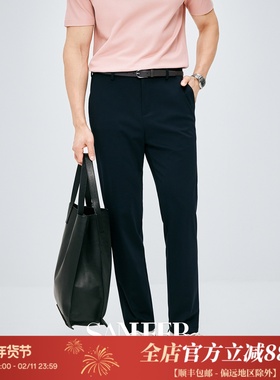 【睿仕通勤】莫代尔桑蚕丝面料 夏季商务百搭修身休闲长裤 DBL071