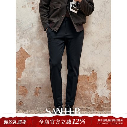 秋冬抗皱通勤裤 高档莫代尔羊毛弹力面料 男士修身休闲裤 DBL047