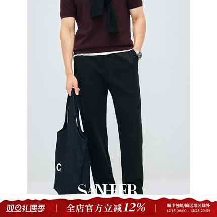 【简约休闲】易打理抗皱针织面料 秋冬厚款松紧腰直筒卫裤 DBL112