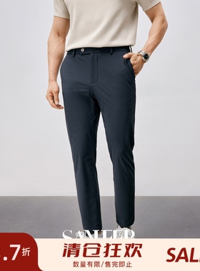 夏季超薄四面弹 无束缚零压 两侧松紧百搭男士修身休闲裤 DBL081