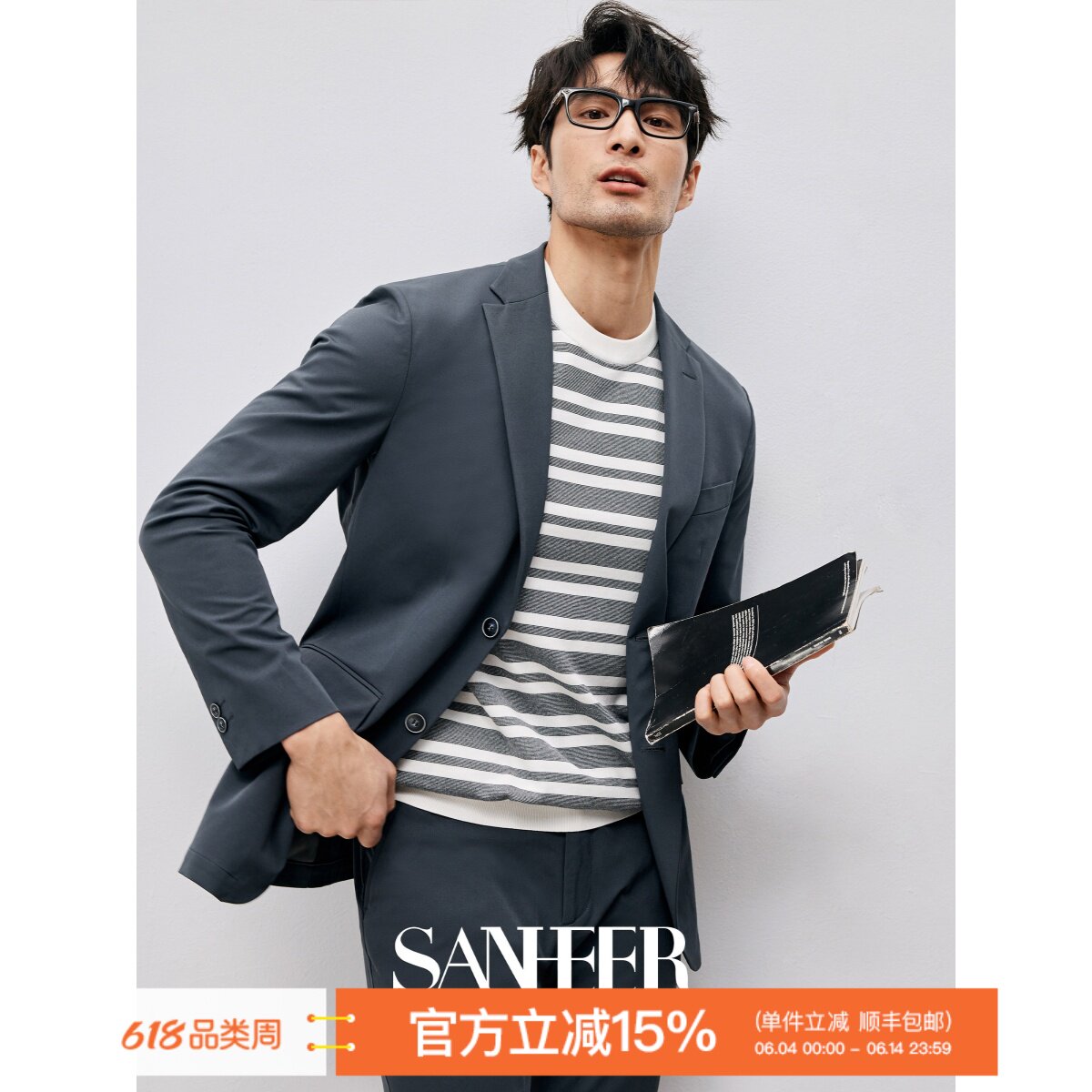 儒雅商务绅士 科技抗皱吸湿速干舒适弹力男士休闲西服外套 DAS232