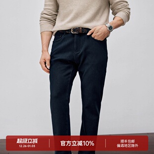 四弹力面料 复合羽绒底厚款 男士 修身 DBJ374 冬季 牛仔裤 商务百搭