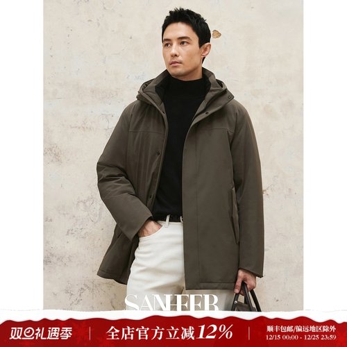 防寒风保暖白鹅绒连帽羽绒服外套