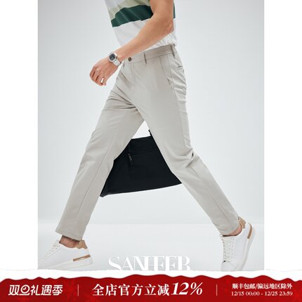 【都市穿梭者】薄款凉感抗皱易打理 夏季通勤直筒休闲长裤 DBL109