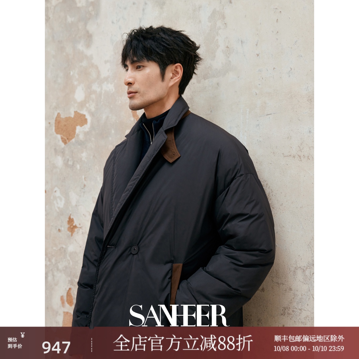 冬季御寒高蓬松白鹅绒长款羽绒服