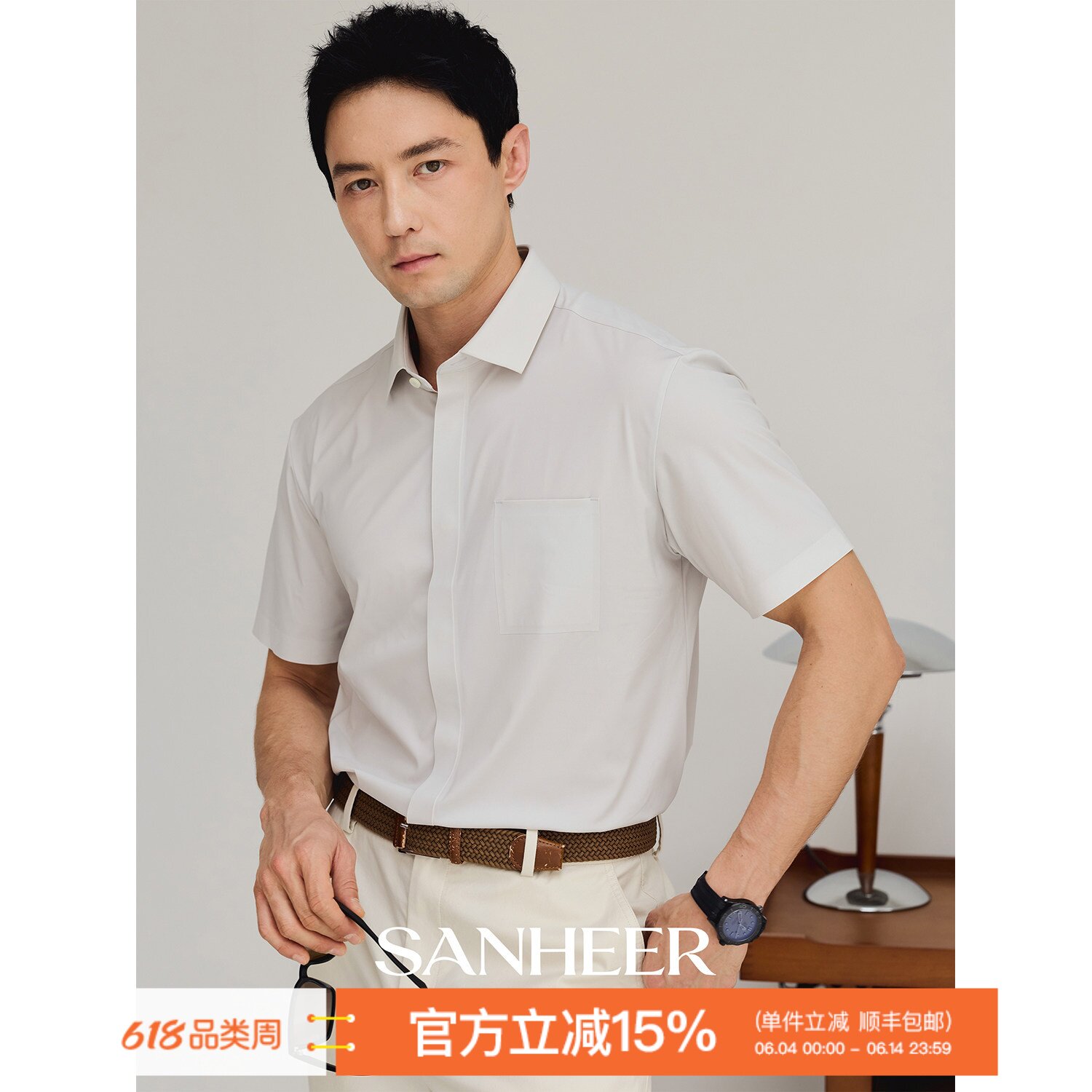 【零感通勤】高密无拘束高弹力面料 无缝贴合凉感短袖衬衫 DAH446