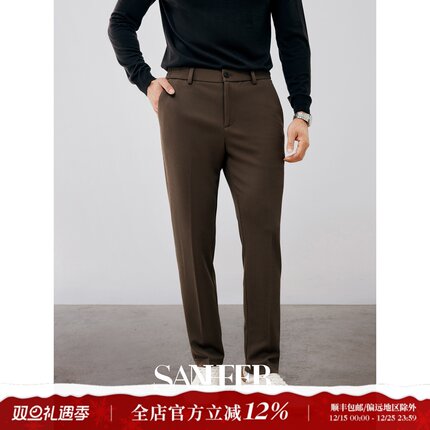 高品质商务甄选 定织提花纹理面料 轻量抗皱秋季休闲长裤 DBL083