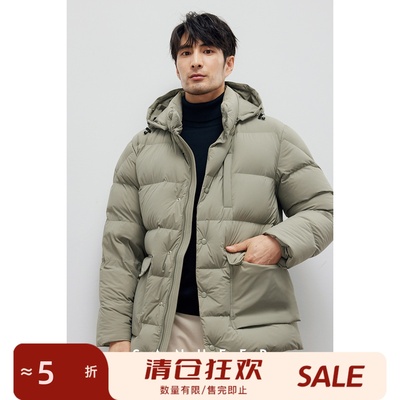 冬季白鹅绒四面弹男士连帽羽绒服