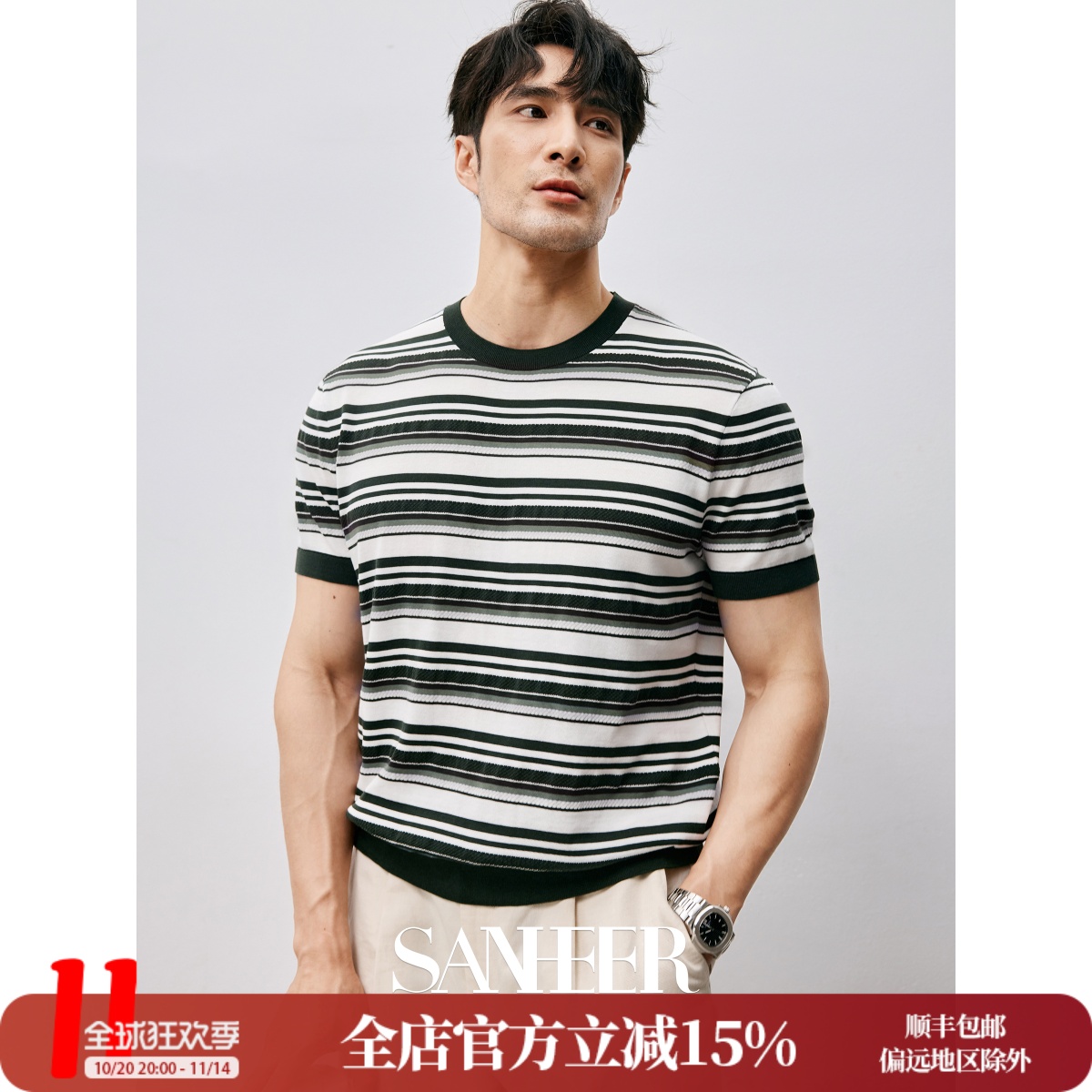 高档桑蚕丝长绒棉混纺短袖T恤衫