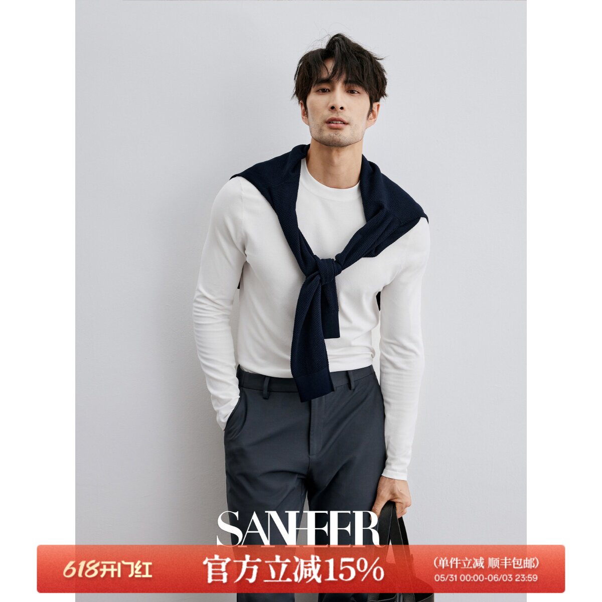 经典口碑打底衫 日本进口抑菌舒适纱线 男士半高领针织衫 DAZ384