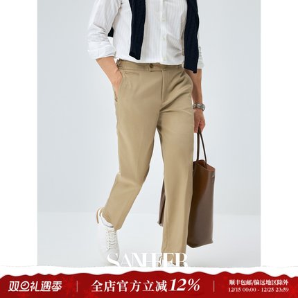 【睿智绅士】莫代尔羊毛面料 腰侧调节袢秋冬合体休闲长裤 DBL124