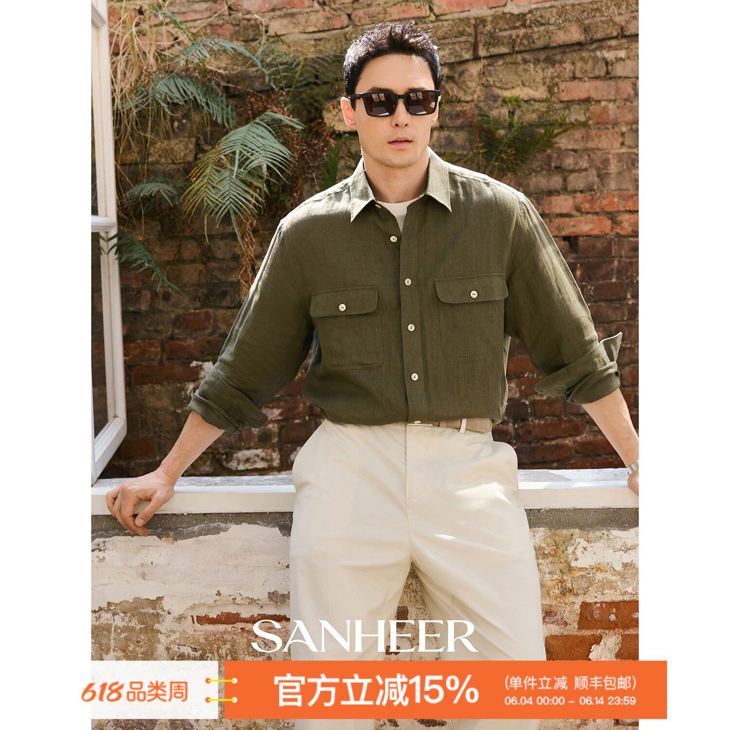 【意式优雅】高级时尚双口袋 春夏季雨露亚麻宽松长袖衬衫 DAH483