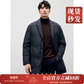羽绒服外套 绅士 DAD294 西装 领中长款 冬季 高蓬松保暖白鹅绒男士