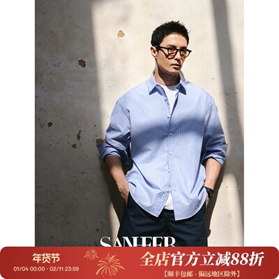 春夏季进口色织条纹纯棉长袖衬衫