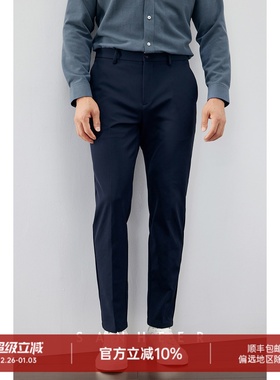 高端商务 内里磨毛保暖功能面料 防滑腰部男士修身休闲裤 DBL994