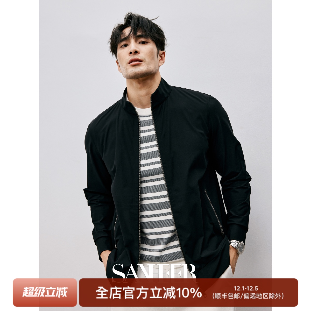 抗皱丝滑四面弹春夏立领夹克外套